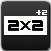 Логотип канала '2x2 (+2)'